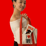 I ❤️ Tofu Tote Bag